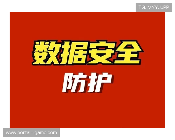 端到端加密技术保障指挥通信安全，防止信息泄露